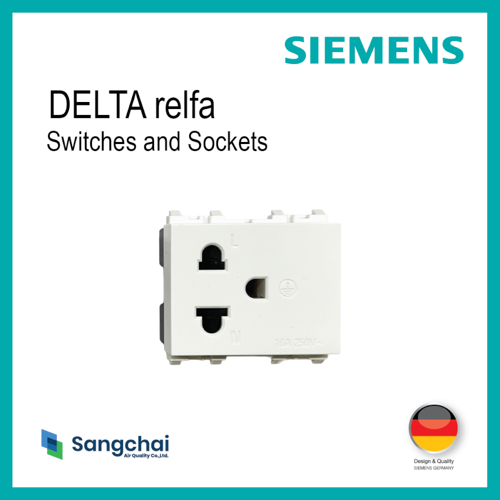 เต้ารับเดี่ยว 3 ขา SIEMENS สีขาว ขากลมแบน